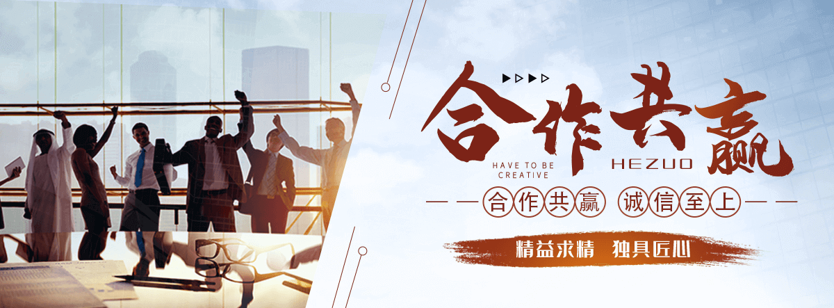 天门沉管施工队